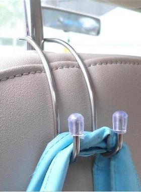 Multi-functional Car Seat Back Hooks Auto Shrink Headrest