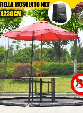 Black Patio Umbrella Mosquito Netting for Outdoor Table Umbr