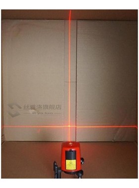 *360 degree Laser Level 2 Line 1 Point Laser 635nm Slash Fun