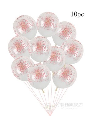 1set large hot air baby shower f oons welcome baby girl boy