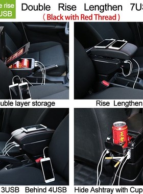 For Opel Astra Armrest Box Opel Astra J Universal Car Centra