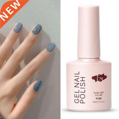 8ml Semi Cured Nail Glue Remove Easily Longwear Nail