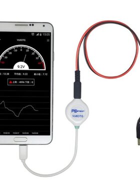 USB Voltmeter OTG Android Phone Voltage Tester -40~40V DC Da