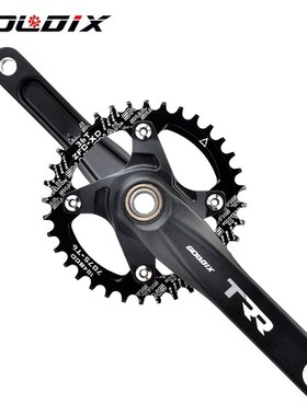 bicycle crank chainwheel 104BCD MTB Bike Crankset Aluminum A