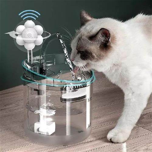 2L Intelligent Cat Water Fountain With Faucet Dog Water