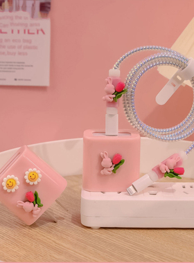 Cute Bunny Charger Cable Protector Winder Set for  18W 20W