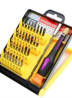 30-in-1 Screwdrivers Precise Bits Set Multifunctional