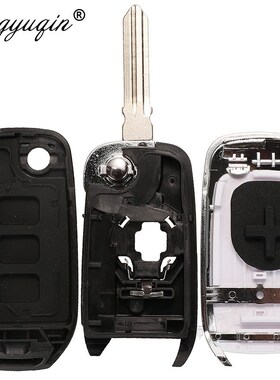 g Car Flip Key Case For Renault Kadjar Captur Symbol Kaptur