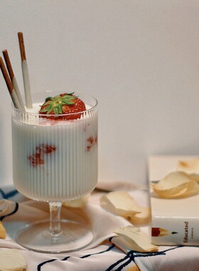 Taza de helado en línea taza de jugo de celebrida