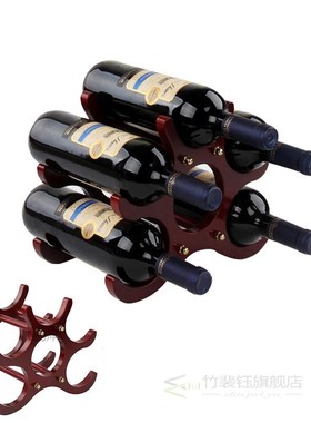 1Pc Creative Wooden Wine Rack Cabinet Bottle Display Shelf H