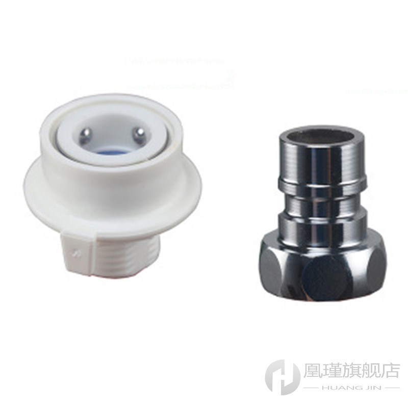 Purifier Output Universal Shower Filter PP Cotton Household