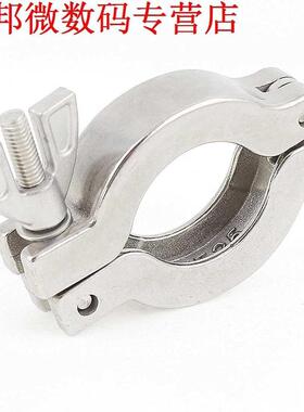 Wing Moer KF25 Flens Quick Clamp 04 voor Vacuüm Pij