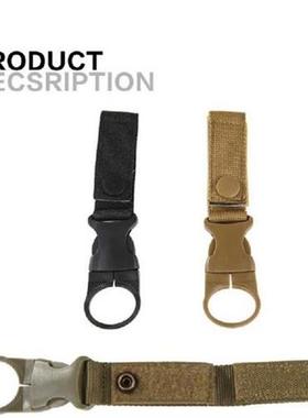 Outdoor Military Nylon Webbing Buckle Hook Water Bottle