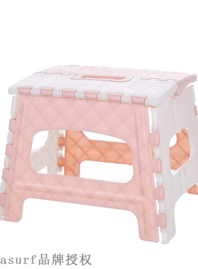 Home plain folding stool children's bathroom small b