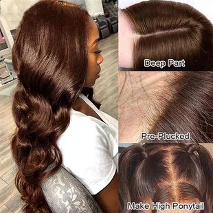 Chocolate Human Hair Bundles With Closure Brazilian Remy Hai
