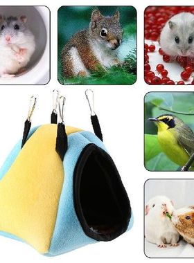 Cotton Linter Material Winter Small Warn Sleep Pets