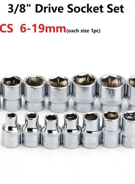 14Pcs 3/8inch Drive Socket 6/7/8/9/10/11/12/13/14/15/16/17/1