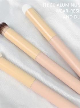 Small Mushroom Concealer Brush For Women Makeup Sponge Powde