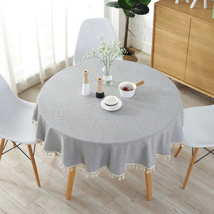 Linen Color Cotton Lace Round Modern Fashion Solid
