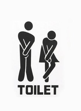 New Arrival Funny Toliet Bathroom Wall Sticker Decals washro