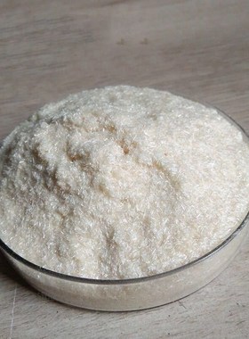 99% Kojic Acid Powder Night Creams Derivatives Inhibiting Me