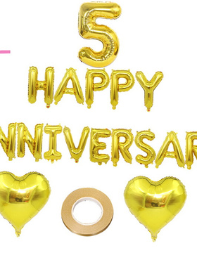 Wedding anniversary balloons set golden 60 party decoration