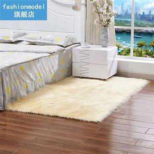 Thick Carpet 适用于 Living Room Plush Rug Bed Room Faux Wo