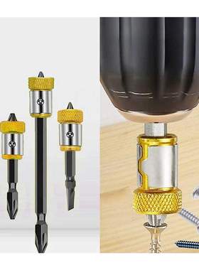 16 Pcs Magnetic Screw Ring Bit Metal Magnetizer Ring Screw M