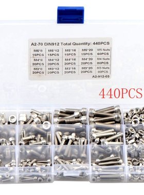 440pcs Hex Hexagon Socket Cap Head Screws Set Allen Head Scr