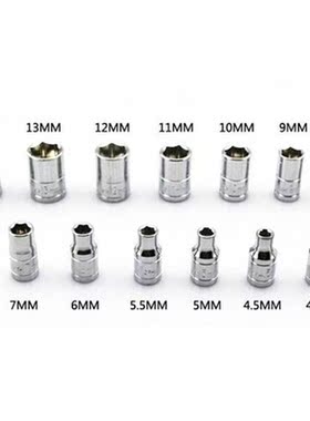 53pcs Ratchet Wrench Sleeve Set Kit Combination Ratchet Wren