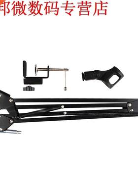 Professionele Verstelbare Handheld Statief Metalen Suspensi