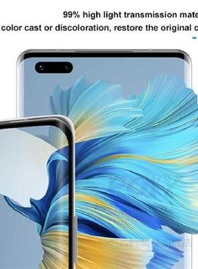 NEW SUNSHINE 50pcs SS-057R Compressive Repair Hydrogel Film