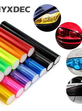 30cm*1m Auto Car Sticker Smoke Fog Light HeadLight Tailligh