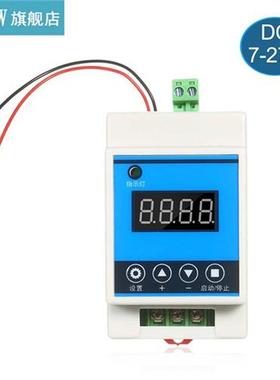 DC 7-27V Digital Delay Timer Control Switch Relay Module Pro