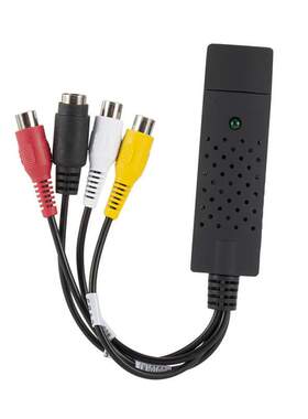 Plug and Play for Easycap USB Easy Cap Audio Video Capture A