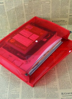 A4 B4 Transparent Document Storage Organizer Three-Dimension