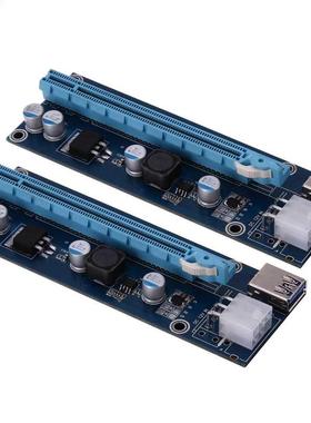 USB 3.0 PCIE Express Extender Riser Crd dpter 6PIN Power