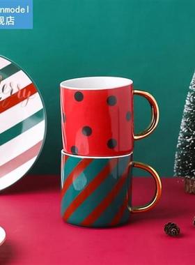 Ceramic plates and bowls set Coffee mug christmas plates sal