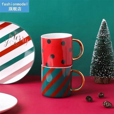 Ceramic plates and bowls set Coffee mug christmas plates sal