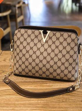 New Luxury Designer Shoulder Bag For Women Pu Leather Crossb