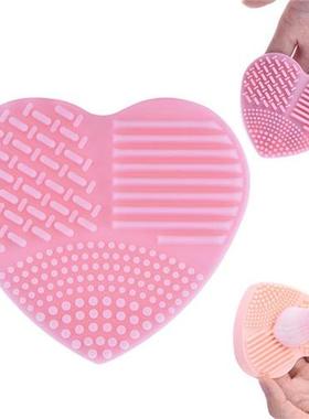 Colorful Heart Shape Clean Make Up Brushes Wash Brush Silica