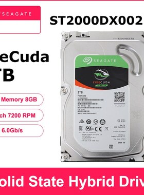 Seagate FireCuda 2TB ST2000DX002 3.5 inch Gaming SSHD(Solid