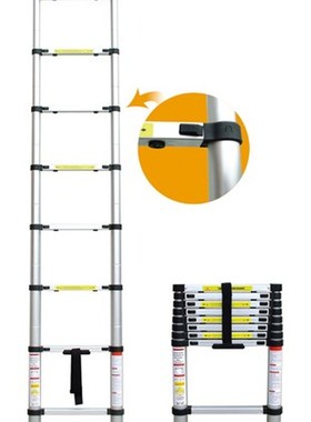 1 PCS 12.5Ft(3.8m) Aluminum Telescopic Ladders