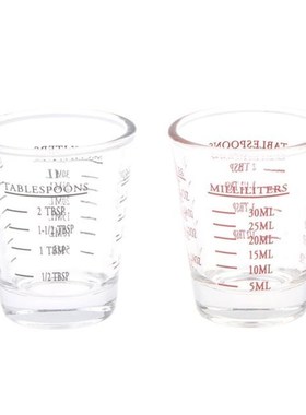 50ml/100ml Thickened Graduated Glass Oz Ounce Cup Measuring