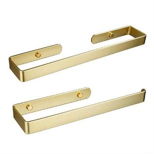 2Pcs Golden Toilet Paper Holder Towel Rack Set Kitchen Hand