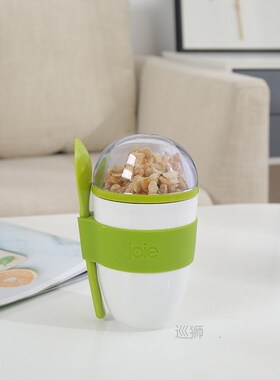 JOIE Portable Breakfast Cup Multifunction Oatmeal Cup Cereal