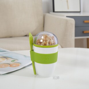 JOIE Portable Breakfast Cup Multifunction Oatmeal Cup Cereal