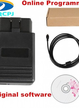 POD2 V17.04.27 For Chrysler Jeep Dodge Fiat For MicroPod2 D