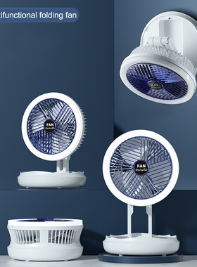 Mini Fan Led Night Light Usb Rechargeable Fill Light Foldabl