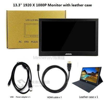 13.3 inch 2560x1440 Portable Monitor pc for PS4 Windows 7 8